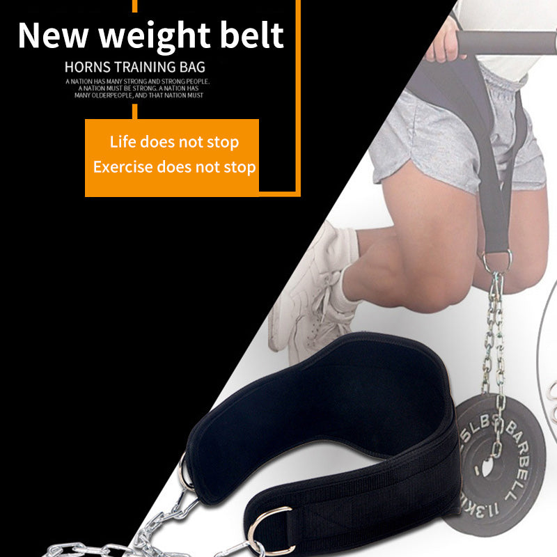 Weight Lifting Belt with Chain Dipping Belt